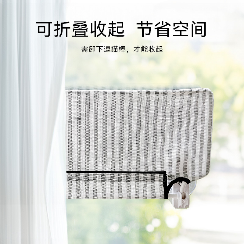 Cat Hammock Window Hanging Per - Interactive Cat Toy 评论和价格