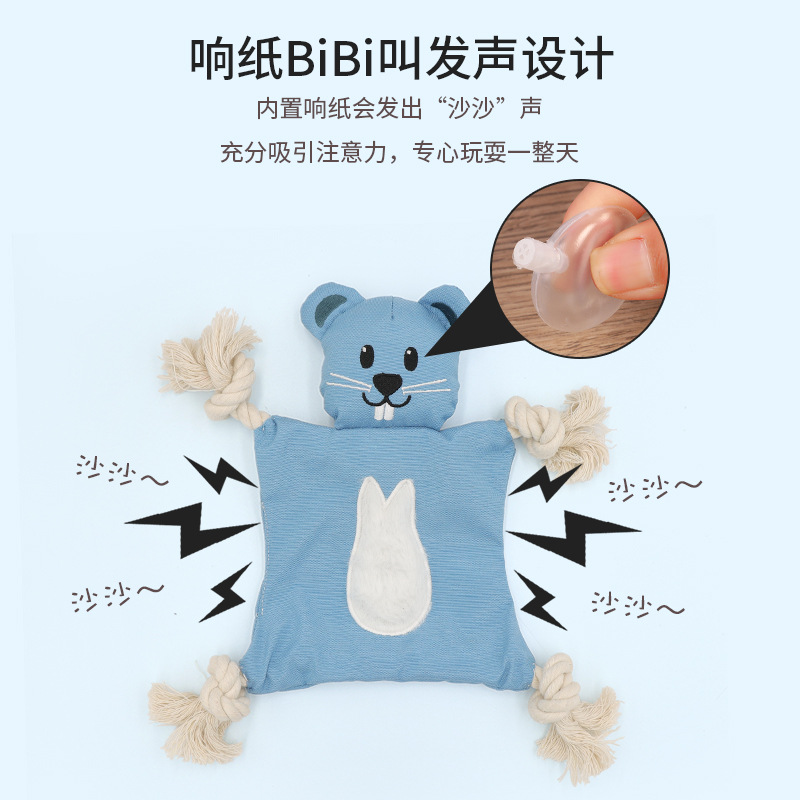 Dog Toys Macaron Animal Modeli - Pet Supplies Amazon 评论和价格