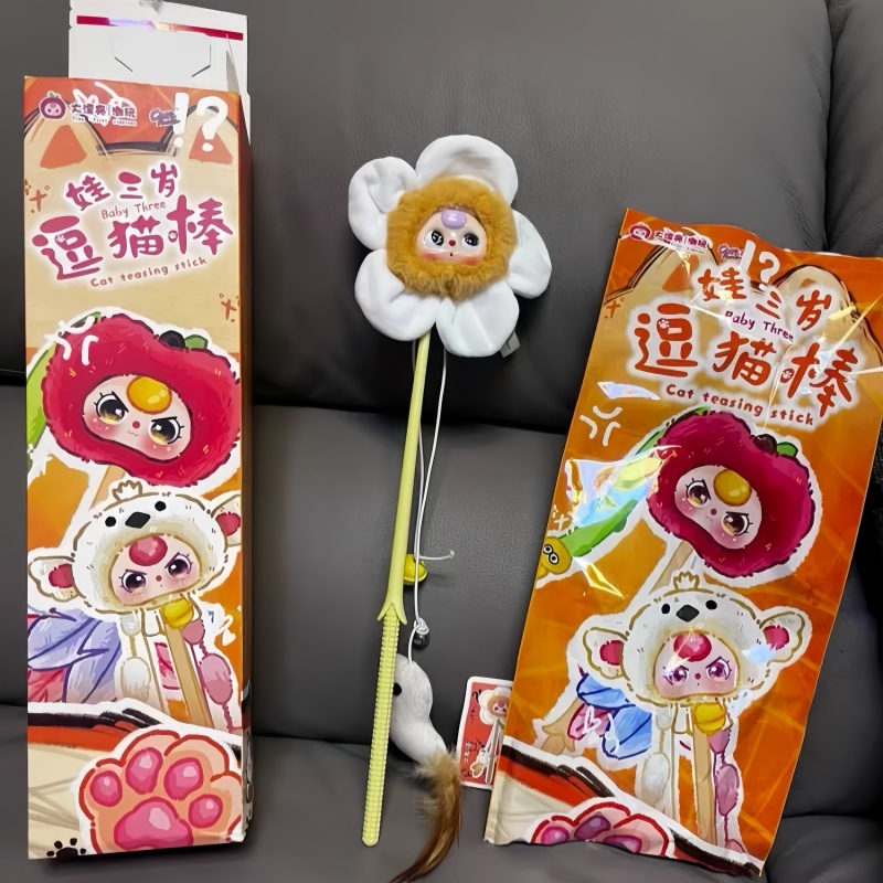 New Baby Three Cat Teasing Sti - Interactive Cat Toy 评论和价格
