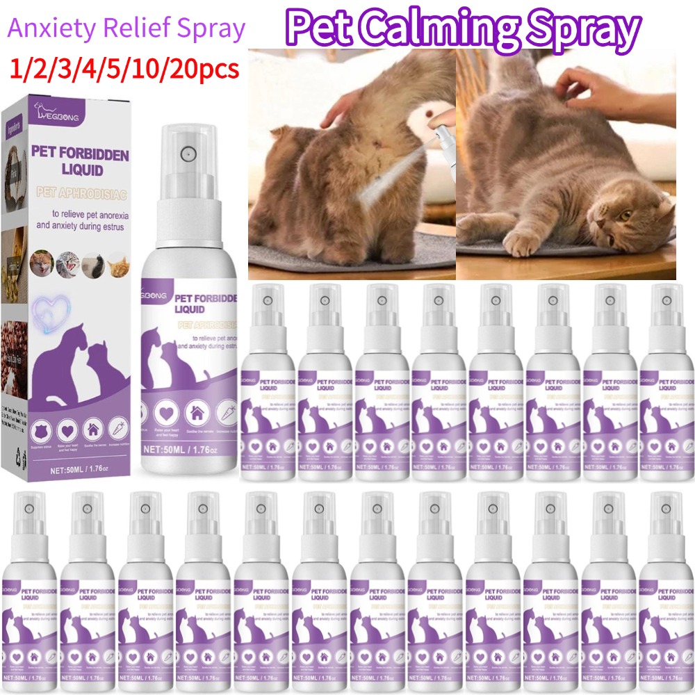 Pet Calming Spray Pet Supplies - Pet Supplies Nz 评论和价格