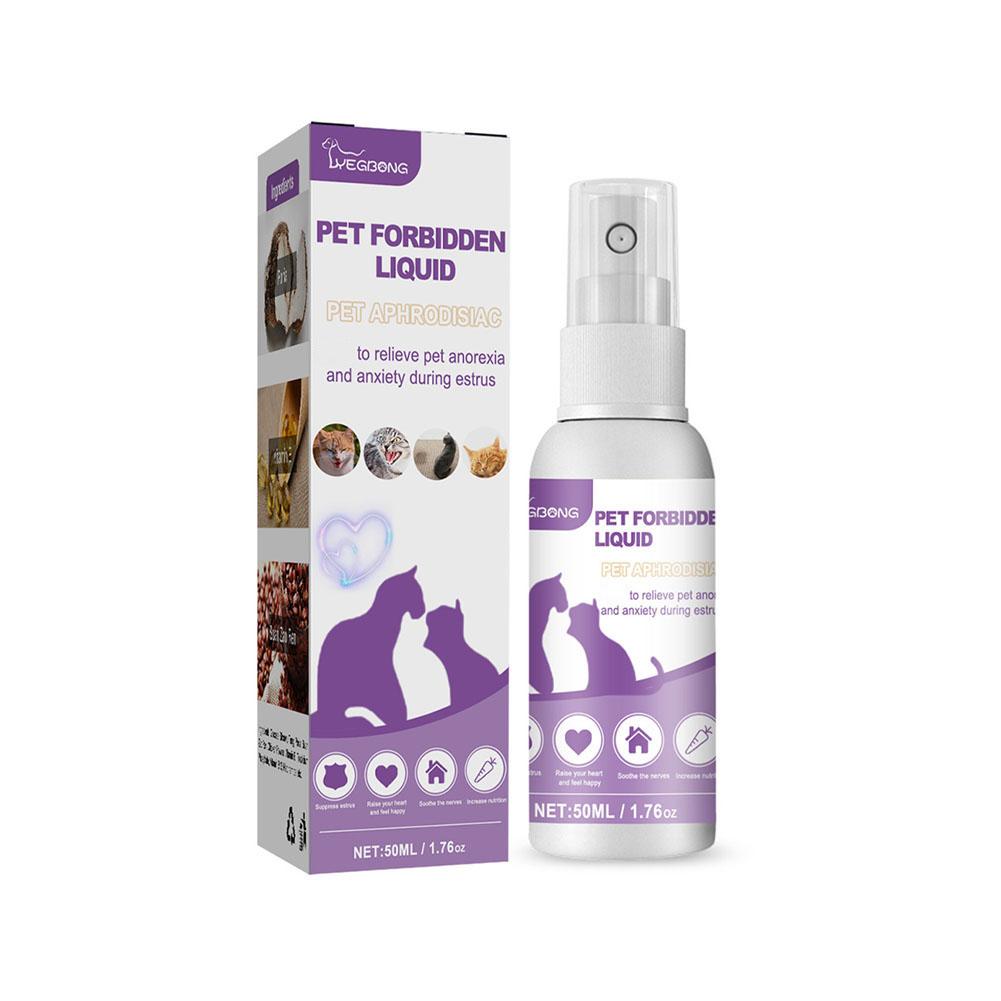 Pet Calming Spray Pet Supplies - Pet Supplies Nz 评论和价格