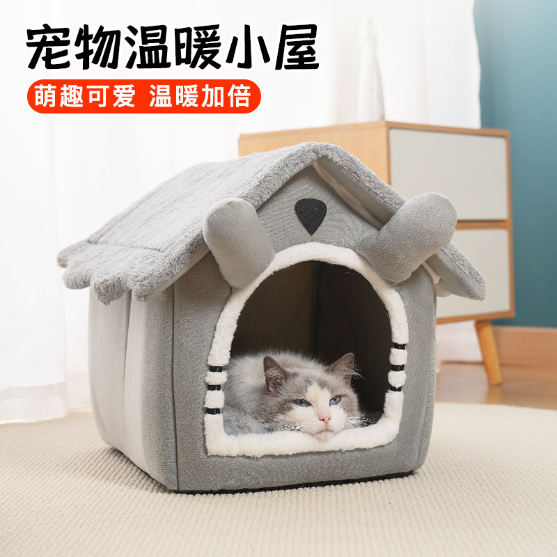 Cross-border Amazon cat nest,  - Pet Supplies Amazon 评论和价格