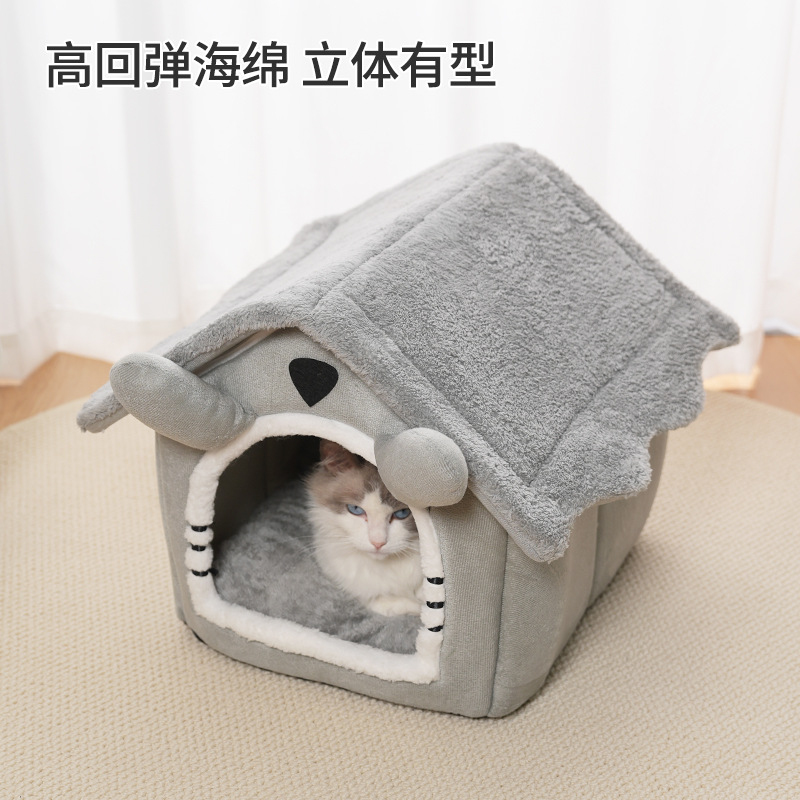 Cross-border Amazon cat nest,  - Pet Supplies Amazon 评论和价格