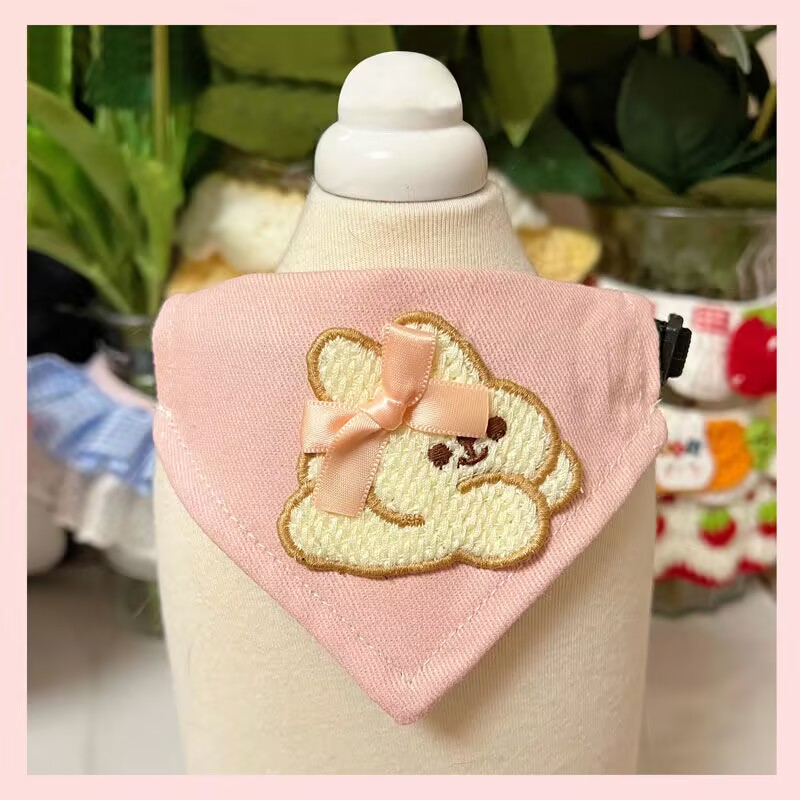 Pet bibs for cats and dogs, cu - Pet Supplies Us 评论和价格