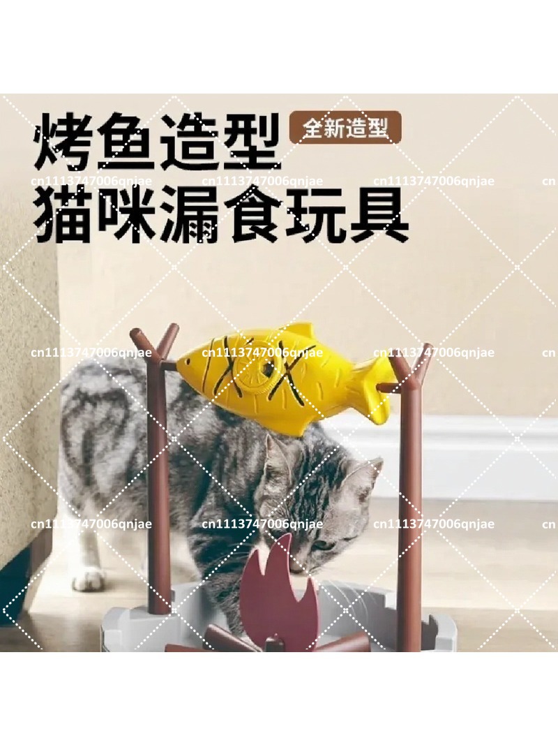 Freeze-Dried Cat Treats, Inter - Interactive Cat Toy 评论和价格