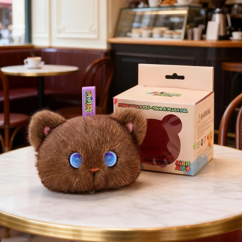 2026Genuine Ai Intelligent Cat - Interactive Cat Toy 评论和价格