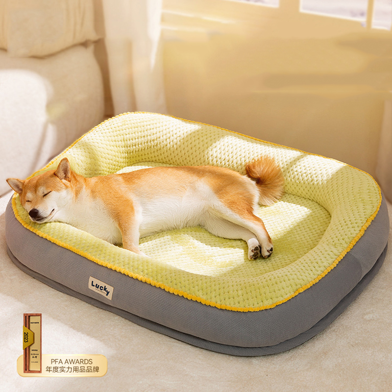 Very Soft Warm Dog Bed Pet Bas - Pet Supplies Plus 评论和价格