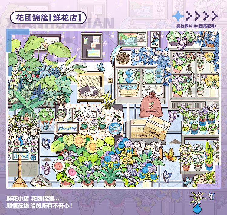 large size 10in1 3D Running a  - Pet Supplies Plus 评论和价格