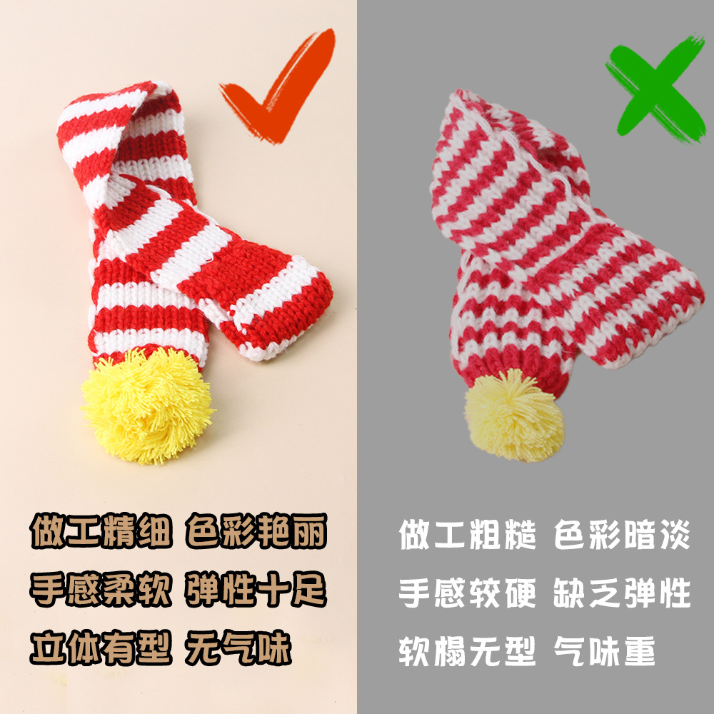 Amazon, pet knitted Christmas  - Pet Supplies Amazon 评论和价格