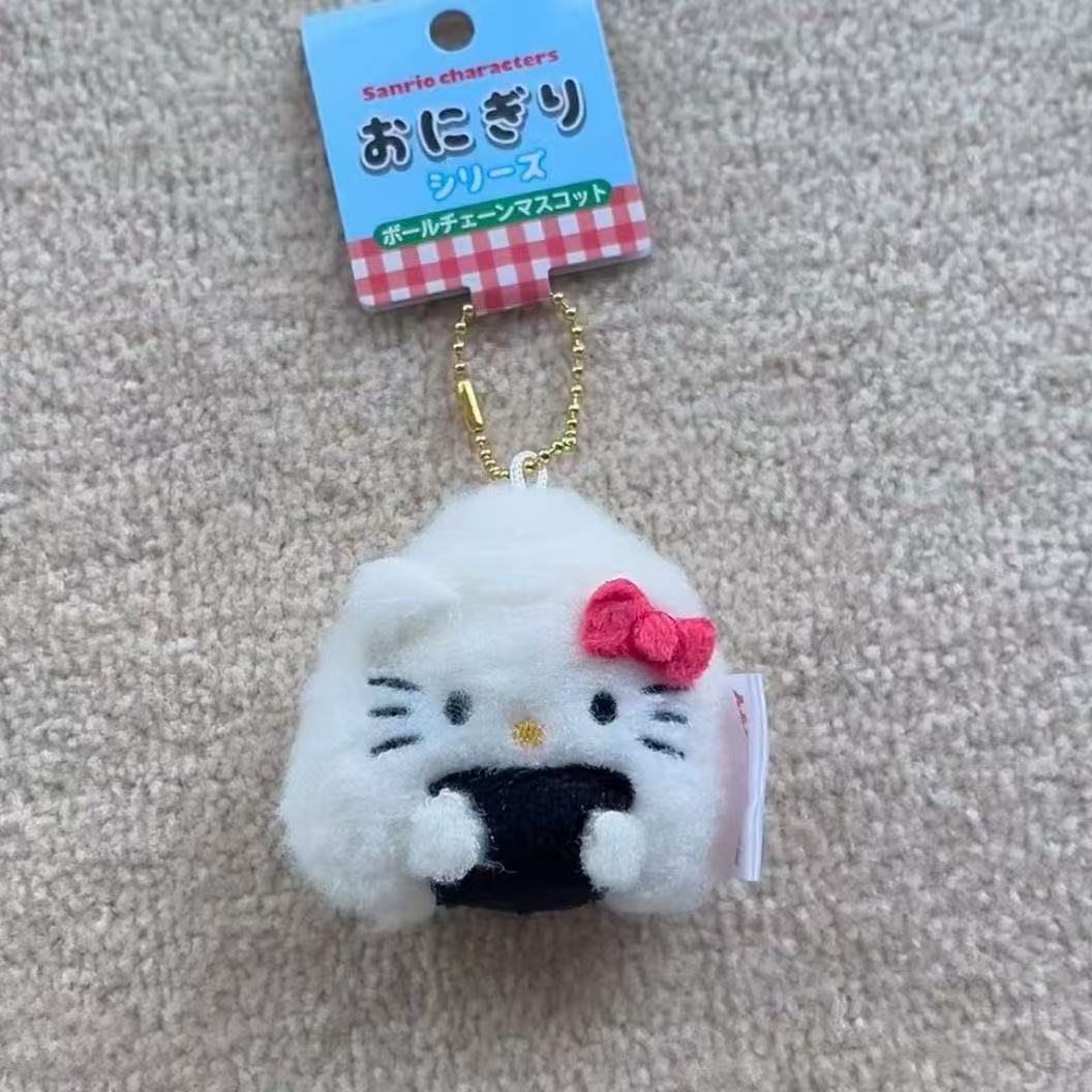Hello Kitty Rice Ball Sushi Pl - Pet Supplies Us 评论和价格